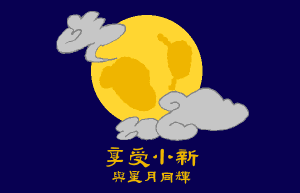 ɨps
