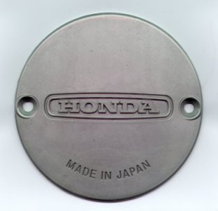 Left Engine Cover Badge (Front)