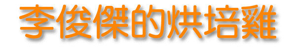 TǪM