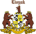 arms.gif (7841 bytes)
