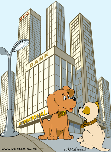 dogcity.gif (68185 bytes)