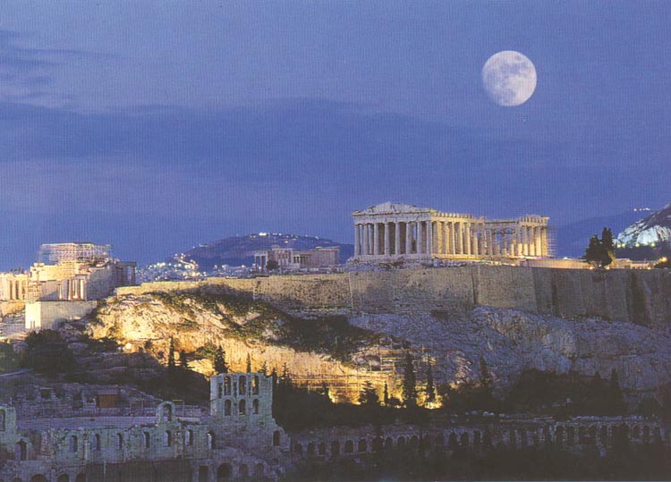 Athina