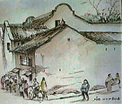SuZhou Alley
