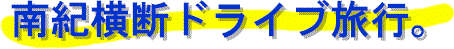 title.gif (4642 oCg)