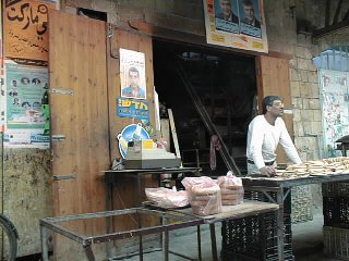 Acco Souk