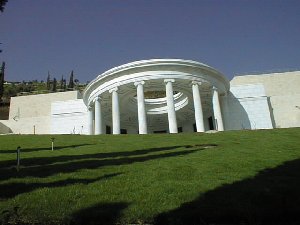 Center for the Study of the Sacred Text