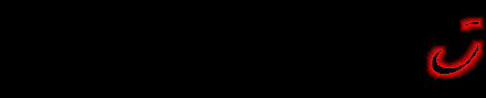 neonx.gif