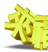 h1.jpg (10557 bytes)
