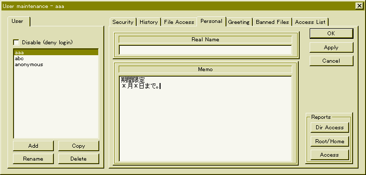 memo.gif (8652 �o�C�g)