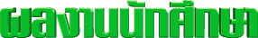 a9.gif (2276 bytes)