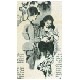 weeklygraphicmagazineillustration24.jpg