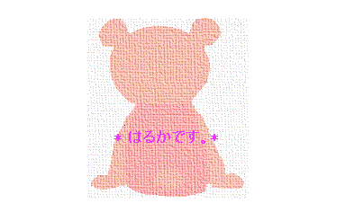 backbear.gif (12386 oCg)