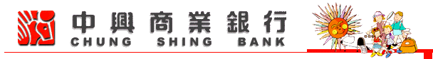 1999-2.gif (15018 bytes)