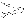 posterior