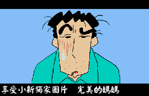ɨps