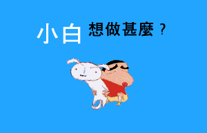 ɨps