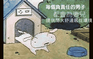 ɨps