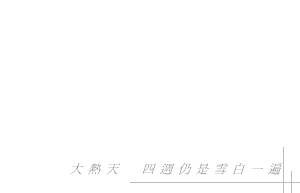 ɨps