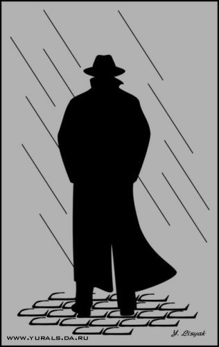 man.jpg (20941 bytes)
