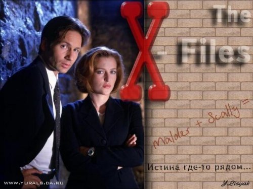 x_files.jpg (40672 bytes)