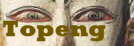  Cliquez sur l'image pour conna&icirc;tre les masques Topeng