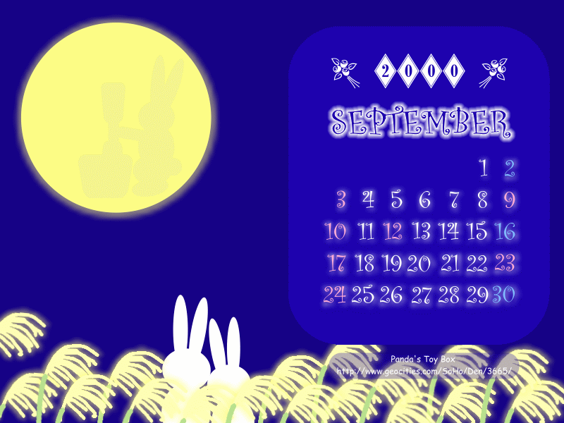 2000sep.gif (95669 bytes)