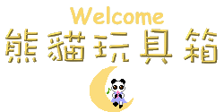w{ߪc