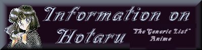 Information Banner