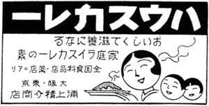 house.jpg (14319 バイト)