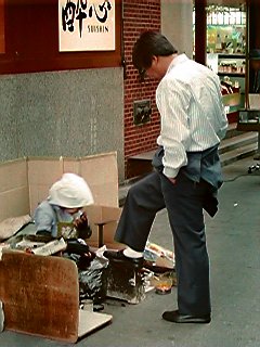 shoe.jpg