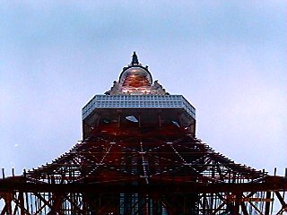 tower.jpg