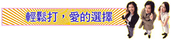 1999-1.gif (21171 bytes)