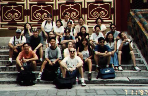 All of us, except for Cathy