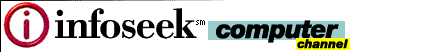 Infoseek Computer Channel