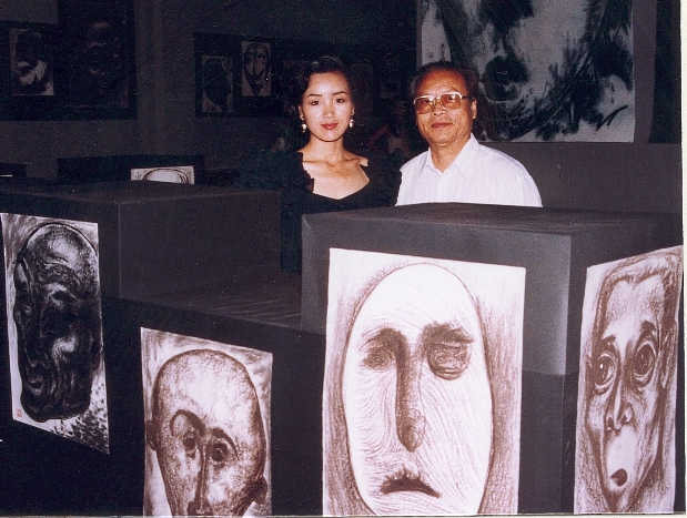 Solo Exhibition '100 States of LIFE'