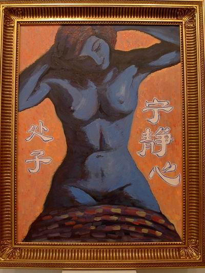 80x60cm Oil Painting for sale �444, contact Dilemma@chello.be