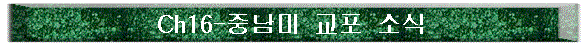 ch16-߳  ҽ