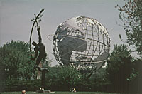 Flushing Meadow Park