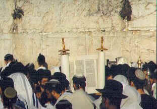 Wailing Wall