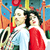 twelfth night