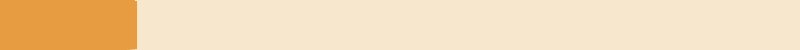 orange beige border