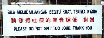 /user/spit.jpg