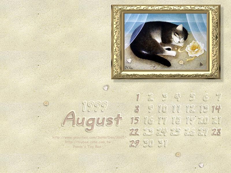 august.JPG (112578 bytes)