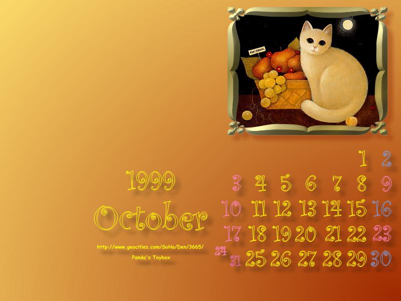 oct.JPG (46869 bytes)