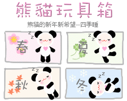�w����{���ߪ���c
