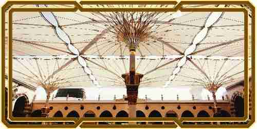 Umbrellas in Courtyard of Masjid-e-Nabvi