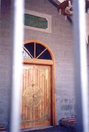 Ghamama Mosque