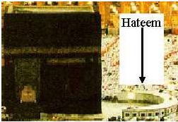 Hateem as Indicated