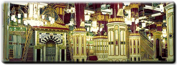 Mehrab-e-Rasool P.B.U.H. -Another View