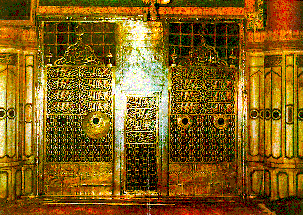The Fence of the Rodha-e-Rasool P.B.U.H. As-Salat-O-Wassalam-O-Alaika-Ya-Rasoolullah. (Makhsura)